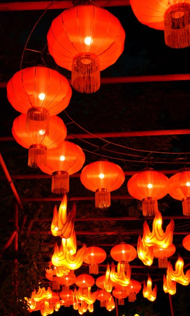 Red Lanterns